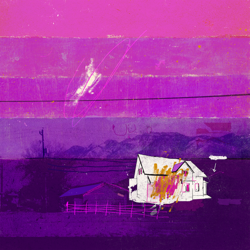 Those Days Are Gone (10 Year Anniversary) – Wax Bodega